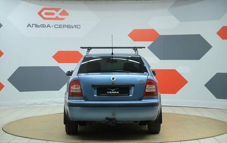 Skoda Octavia IV, 2009 год, 330 000 рублей, 6 фотография