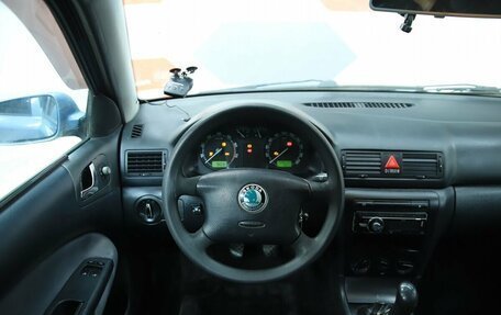 Skoda Octavia IV, 2009 год, 330 000 рублей, 13 фотография