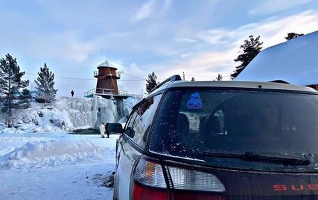 Subaru Outback III, 2001 год, 475 000 рублей, 2 фотография