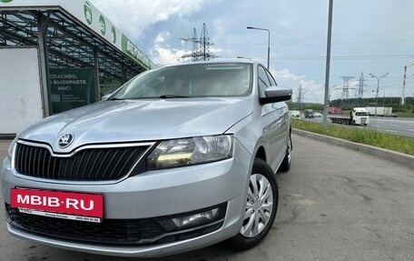 Skoda Rapid I, 2018 год, 1 075 000 рублей, 8 фотография