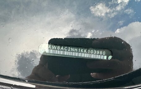 Skoda Rapid I, 2018 год, 1 075 000 рублей, 19 фотография