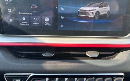 Geely Coolray I, 2023 год, 2 050 000 рублей, 9 фотография