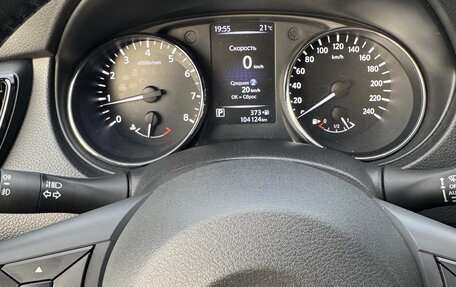 Nissan Qashqai, 2019 год, 2 100 000 рублей, 12 фотография