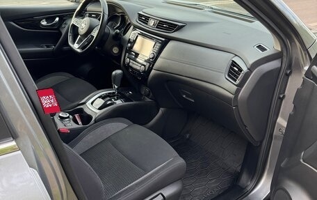 Nissan Qashqai, 2019 год, 2 100 000 рублей, 8 фотография