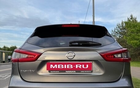 Nissan Qashqai, 2019 год, 2 100 000 рублей, 4 фотография