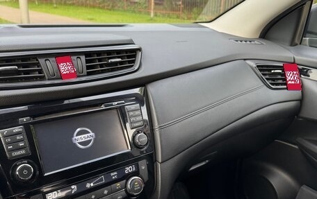 Nissan Qashqai, 2019 год, 2 100 000 рублей, 7 фотография