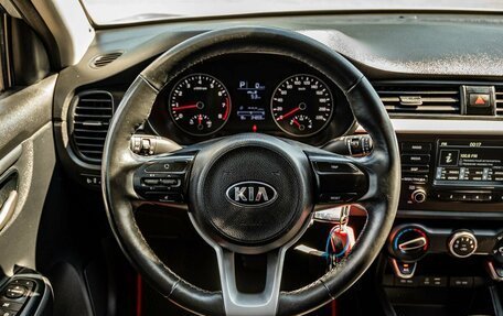 KIA Rio IV, 2019 год, 1 550 000 рублей, 15 фотография
