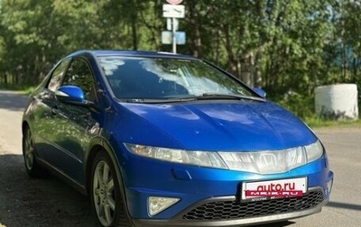 Honda Civic VIII, 2007 год, 560 000 рублей, 1 фотография