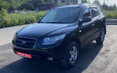 Hyundai Santa Fe III рестайлинг, 2007 год, 740 000 рублей, 1 фотография