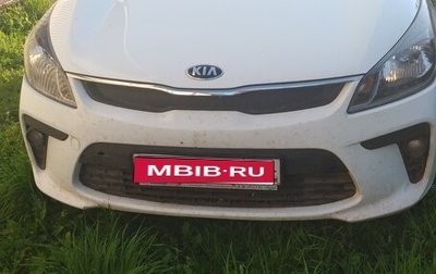 KIA Rio IV, 2018 год, 1 300 000 рублей, 1 фотография