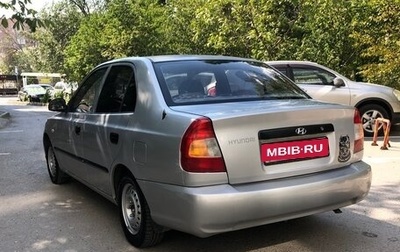 Hyundai Accent II, 2006 год, 430 000 рублей, 1 фотография