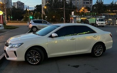 Toyota Camry, 2016 год, 2 499 000 рублей, 1 фотография