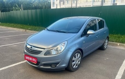 Opel Corsa D, 2008 год, 530 000 рублей, 1 фотография
