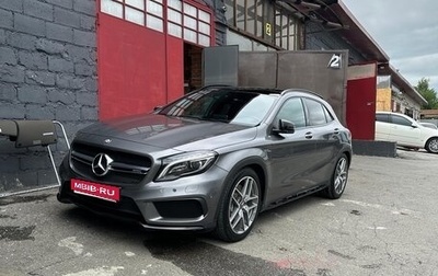 Mercedes-Benz GLA AMG, 2016 год, 3 850 000 рублей, 1 фотография