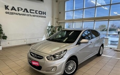 Hyundai Solaris II рестайлинг, 2011 год, 850 000 рублей, 1 фотография