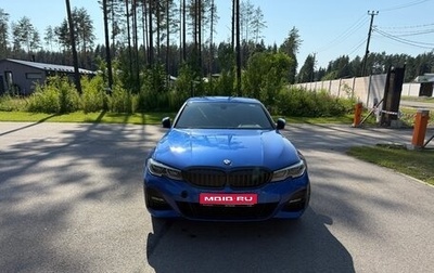 BMW 3 серия, 2020 год, 3 950 000 рублей, 1 фотография