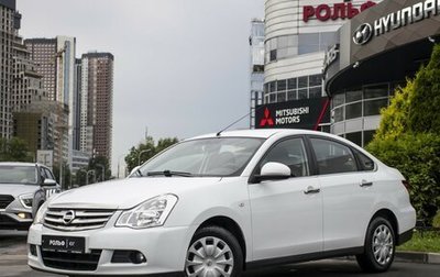 Nissan Almera, 2018 год, 895 000 рублей, 1 фотография