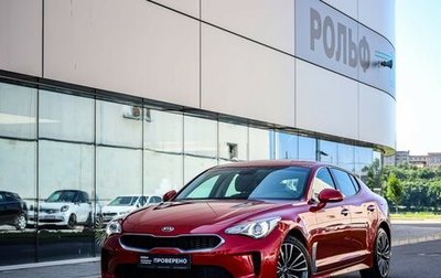 KIA Stinger I, 2018 год, 2 499 000 рублей, 1 фотография