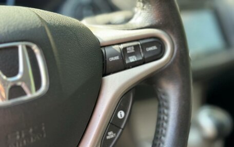 Honda Civic VIII, 2007 год, 560 000 рублей, 13 фотография