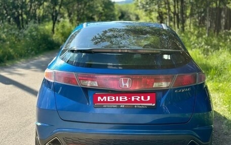 Honda Civic VIII, 2007 год, 560 000 рублей, 4 фотография