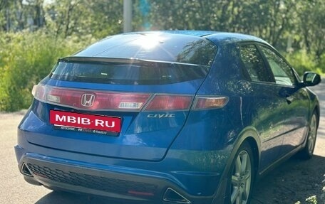 Honda Civic VIII, 2007 год, 560 000 рублей, 8 фотография