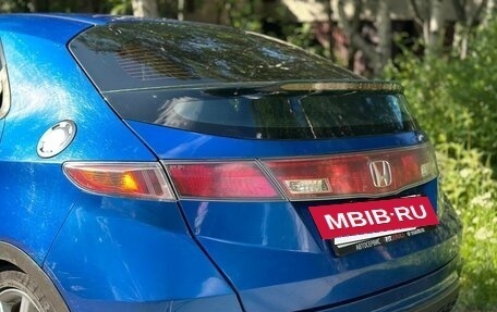 Honda Civic VIII, 2007 год, 560 000 рублей, 9 фотография
