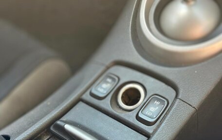 Honda Civic VIII, 2007 год, 560 000 рублей, 16 фотография