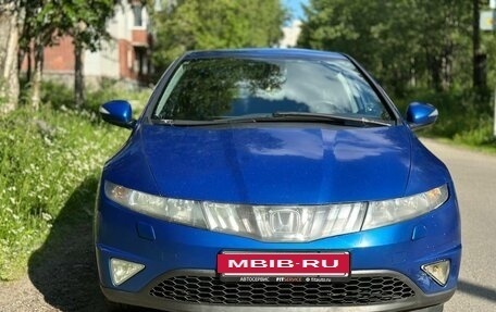 Honda Civic VIII, 2007 год, 560 000 рублей, 3 фотография