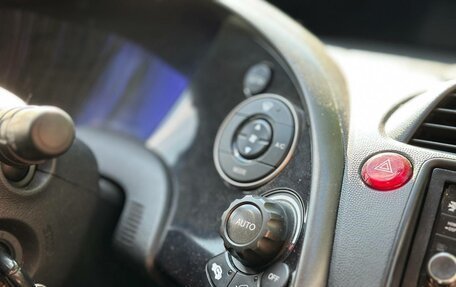 Honda Civic VIII, 2007 год, 560 000 рублей, 24 фотография