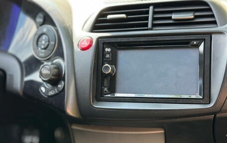 Honda Civic VIII, 2007 год, 560 000 рублей, 26 фотография