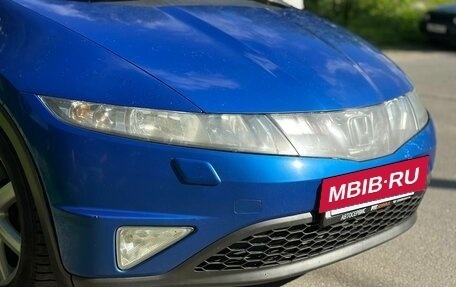 Honda Civic VIII, 2007 год, 560 000 рублей, 7 фотография