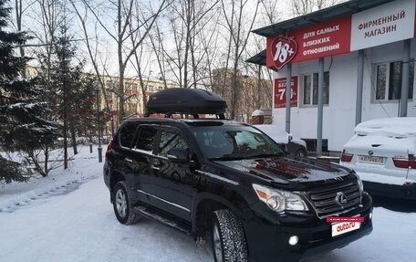 Lexus GX II, 2010 год, 2 750 000 рублей, 3 фотография
