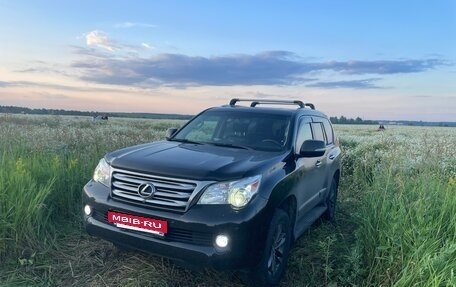 Lexus GX II, 2010 год, 2 750 000 рублей, 6 фотография