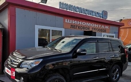 Lexus GX II, 2010 год, 2 750 000 рублей, 4 фотография