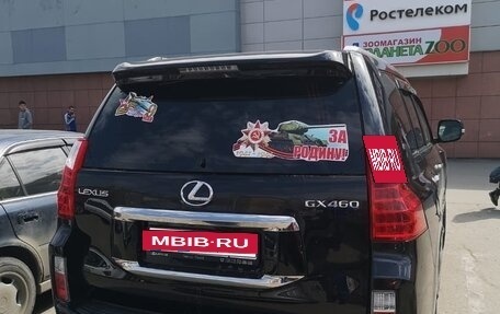 Lexus GX II, 2010 год, 2 750 000 рублей, 2 фотография