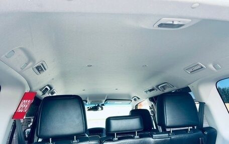 Mitsubishi Pajero IV, 2010 год, 1 900 000 рублей, 17 фотография