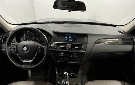 BMW X3, 2013 год, 1 545 000 рублей, 18 фотография