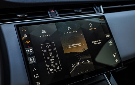 Land Rover Range Rover Evoque II, 2025 год, 6 500 000 рублей, 28 фотография