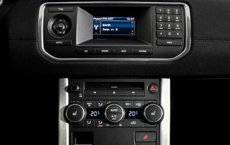 Land Rover Range Rover Evoque I, 2012 год, 1 460 000 рублей, 15 фотография