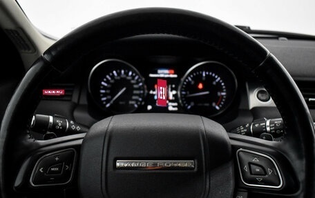 Land Rover Range Rover Evoque I, 2012 год, 1 460 000 рублей, 18 фотография