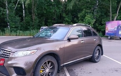 Infiniti FX I, 2007 год, 1 800 000 рублей, 1 фотография