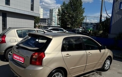 Toyota Corolla, 2001 год, 750 000 рублей, 1 фотография