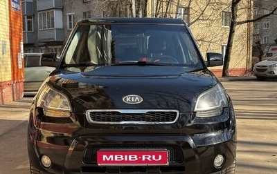 KIA Soul I рестайлинг, 2009 год, 650 000 рублей, 1 фотография