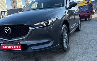 Mazda CX-5 II, 2020 год, 3 050 000 рублей, 1 фотография