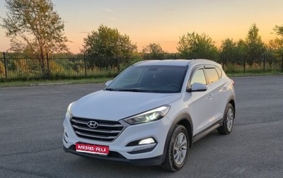 Hyundai Tucson III, 2018 год, 1 850 000 рублей, 1 фотография
