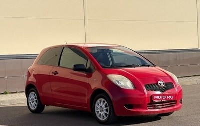 Toyota Yaris III рестайлинг, 2007 год, 360 000 рублей, 1 фотография