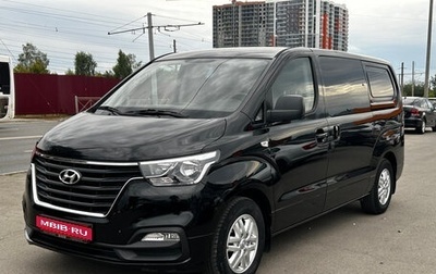 Hyundai Grand Starex Grand Starex I рестайлинг 2, 2020 год, 3 990 000 рублей, 1 фотография