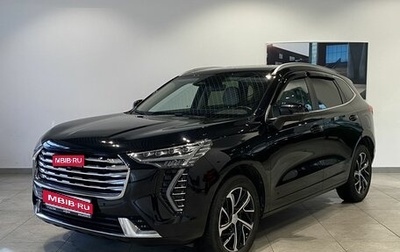 Haval Jolion, 2023 год, 2 039 000 рублей, 1 фотография