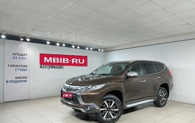 Mitsubishi Pajero Sport III рестайлинг, 2018 год, 2 699 000 рублей, 1 фотография
