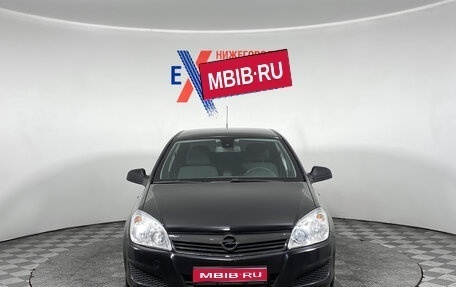 Opel Astra H, 2010 год, 549 000 рублей, 1 фотография